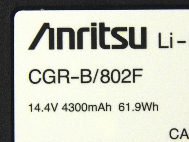 [Z0619、バッテリパック(Z 0619)]アンリツ Anrutsu 光パルス試験器 MW 9076シリーズ バッテリーセル交換[4]