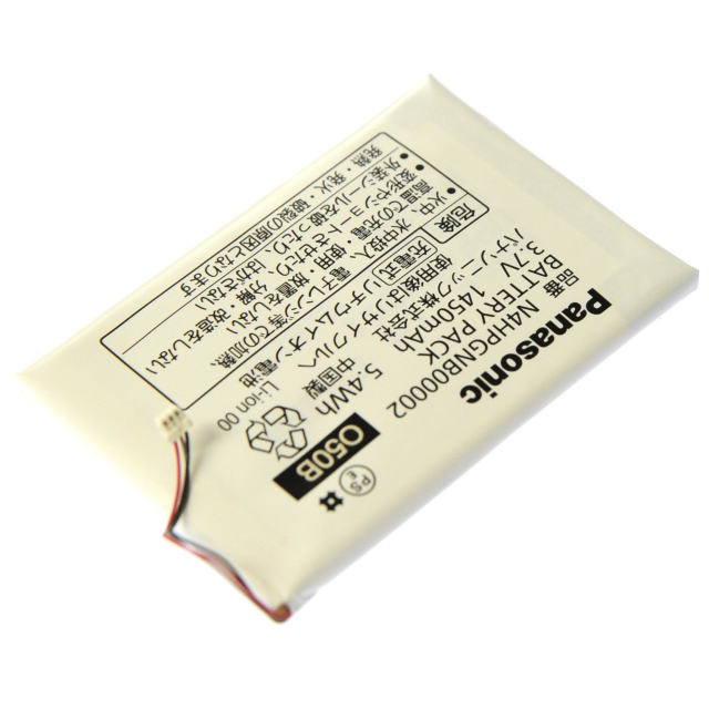 [N4HPGNB00002]パナソニック 防水テレビ SV-ME550、SV-MV100 他 バッテリーセル交換[1]