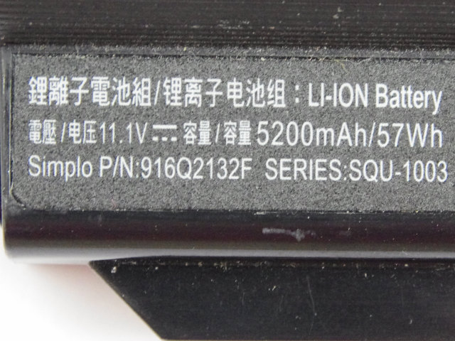 [Simplo P/N:916Q2132F SERIES:SQU-1003]サードウェーブ、ドスパラ プライム他 バッテリーセル交換[4]