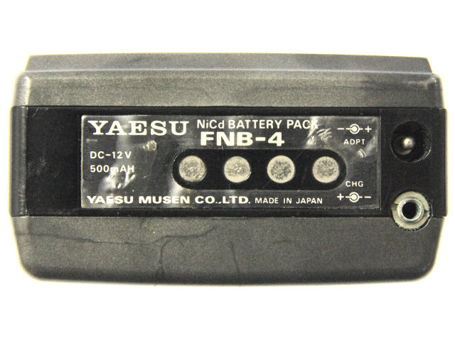 [FNB-4]YAESU 八重洲無線 バッテリーセル交換[4]