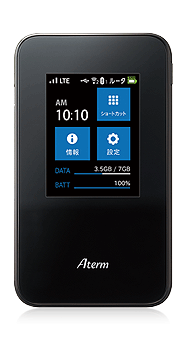 [PA-MR03LN]NEC LTEモバイルルータ AtermMR03LNバッテリーセル交換