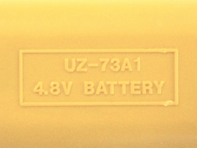 [UZ73A、UZ-73A、UZ-73A1]金陵電機株式会社 Kinryo 82テレコン 他 バッテリーセル交換[4]