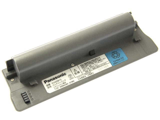 [VUADB15]パナソニック ポータブル地上デジタルテレビ DMP-HV100 他 バッテリーセル交換