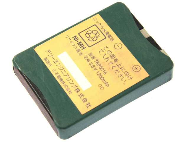 [TKP5016]テリーエンジニアリング クレーン無線操縦装置 HW-514型用 他 バッテリーセル交換