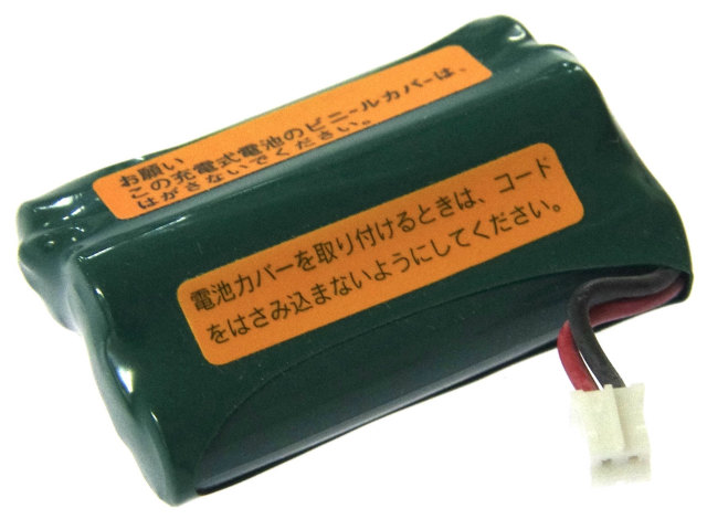[KX-FAN50、HHR-T404]Panasonic FAX電話 コードレス子機他 バッテリーセル交換[1]