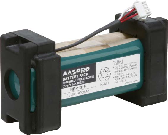 [NBP1319]マスプロ レベルチェッカーバッテリーセル交換