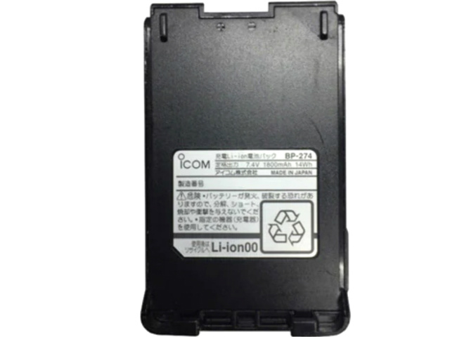 [BP-274]アイコム デジタル簡易無線機 DPR6 他バッテリーセル交換