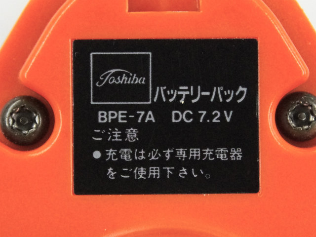 [BPE-7A]芝浦製作所 電動工具 CDEP-7 他バッテリーセル交換[4]