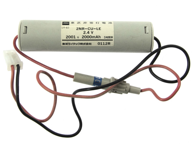 てかりま専科安心 安全の東芝製 東芝ライテック 非常用バッテリー3NR-CX-SB TOSHIBA 誘導灯