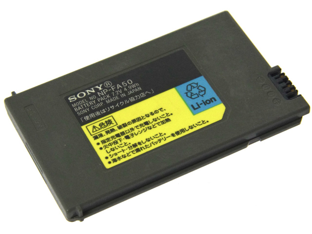 [NP-FA50]SONY デジタルビデオカメラ ハンディカム Aシリーズバッテリーセル交換[2]