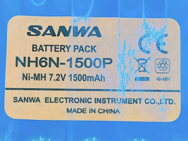 [NH6N-1500P]SANWA サンワ プロポ 他 バッテリーセル交換[1]