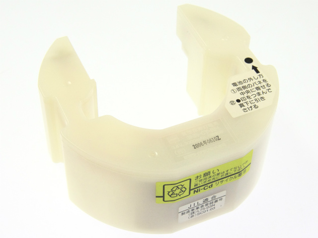 [3NR-CY-RNB、3NR-CY-RN]バッテリーセル交換