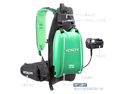 [BL36200]日立工機 電動工具 36V背負式電源 BL36200(S) / BL36200(N) バッテリーセル交換