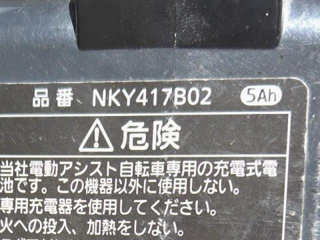 [NKY417B02]SUZUKI スズキ 電動アシスト自転車 バッテリーセル交換[4]