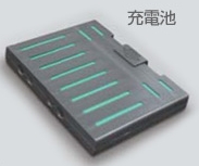 [ZC-R3000]山善(YAMAZEN) 自動充電式ロボクリーナー バッテリーセル交換