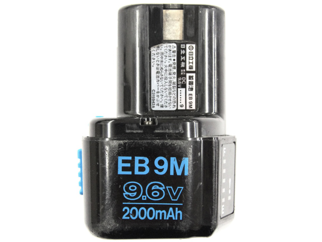 [EB9M、EB 9M]日立工機ドライバドリル他  バッテリーセル交換