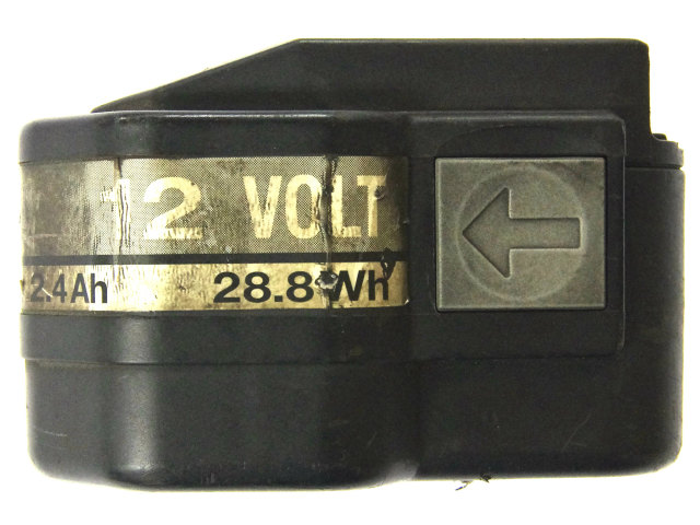 [N5.4307、4932 3992 16]FROMM バッテリー式結束機 他 バッテリーセル交換