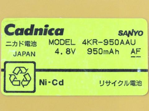 [MODEL 4KR-950AAU]SANYO Cadnica バッテリーセル交換