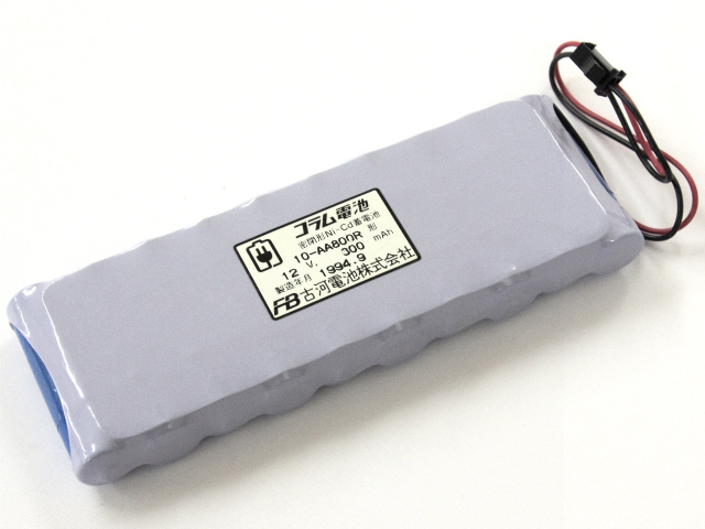 [10-AA800R]古河電池株式会社 コラム電池 密閉形Ni-Cd蓄電池 バッテリーセル交換