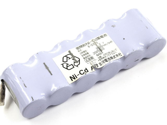 [6-D3.5]古河電池 バッテリーセル交換