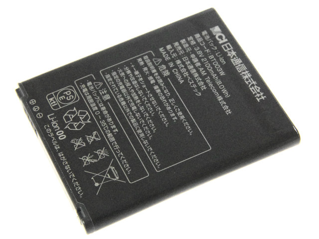 [BT003W]日本通信/JCI b-mobile4G WiFi3 BM-AR5210HP他 バッテリーセル交換