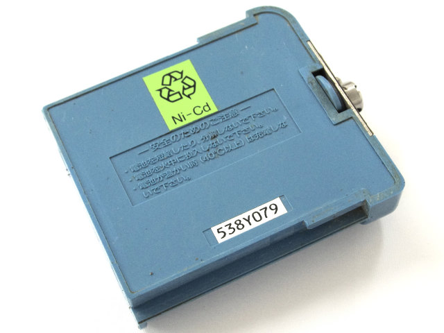 [KC0400C]金陵電機株式会社 Kinryo ラジオコントローラ HD1 他バッテリーセル交換