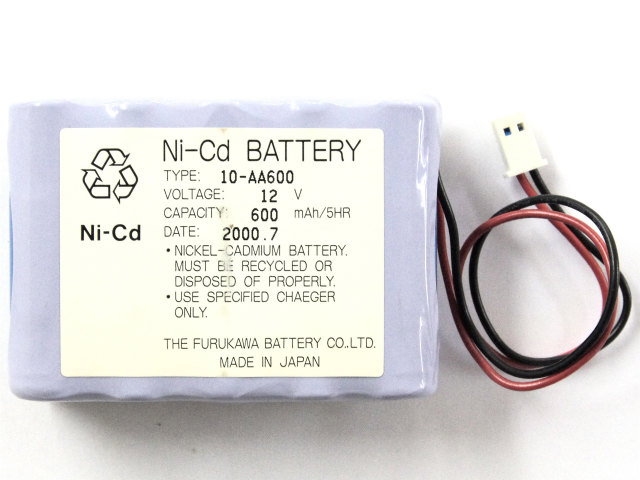 [10-AA600]古河電池　非常警報用バッテリーセル交換[3]