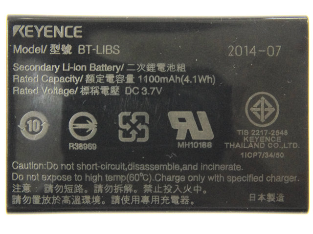 年末のプロモーション特価！ KEYENCE BT-B10 バッテリー新品未使用5個