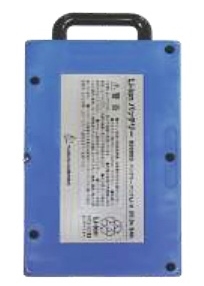 [LV925]ペンギンワックス 背負い式コードレスドライバキュームマイティメイド バックパック他 バッテリーセル交換