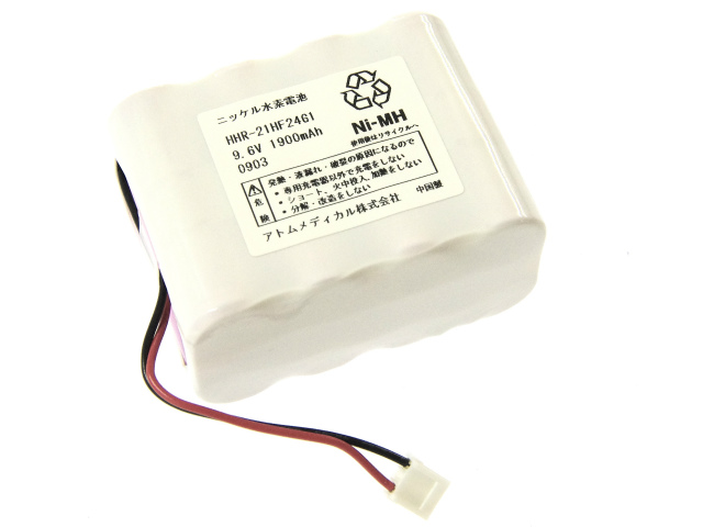 [HHR-21HF24G1]アトムメディカル 輸液ポンプ P-600 他 バッテリーセル交換