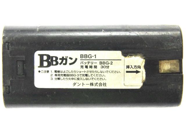 [BBG-2]DANTO ダントー BBガン BBG-1 ビブラート 友定建機 インパクトハンマー IH-2S 他 バッテリーセル交換[4]