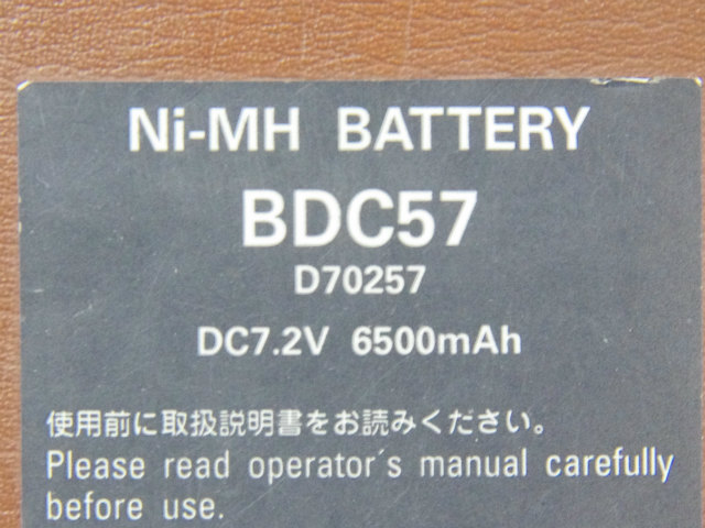 [BDC57、D70257]ソキア SOKKIA Ni-MH BATTERY バッテリーセル交換[4]