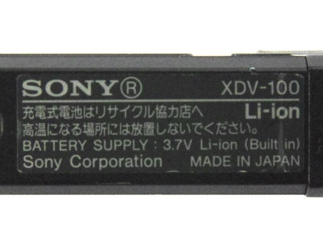 [XDV-100]SONY ソニー 携帯TVラジオ XDV-100 バッテリーセル交換[4]