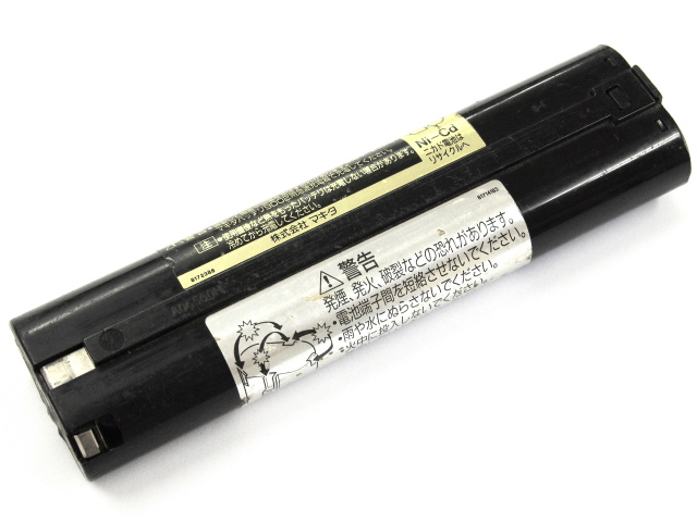 [9002]アングルドリルDA391D、レシプロソー4390D、クリーナー4093Dバッテリーセル交換