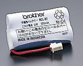 [BCL-BT]BROTHER 子機用バッテリーセル交換