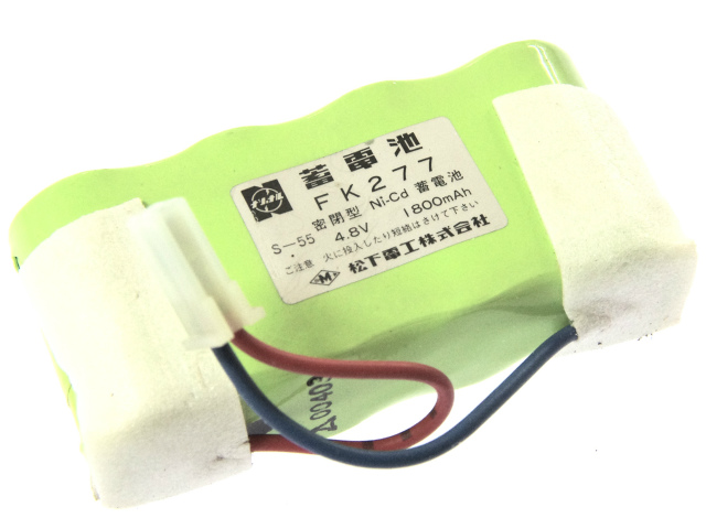 [FK277]バッテリーセル交換