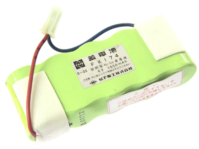 [FK174]バッテリーセル交換