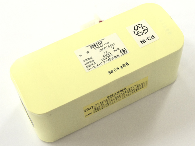 [KR4DR-10、RG02352]携帯ストロボ 他バッテリーセル交換