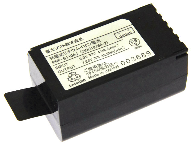 [PRP-B1104J(2INR19/66-2)]富士ソフト コミュニケーションロボット Palmi バッテリーセル交換