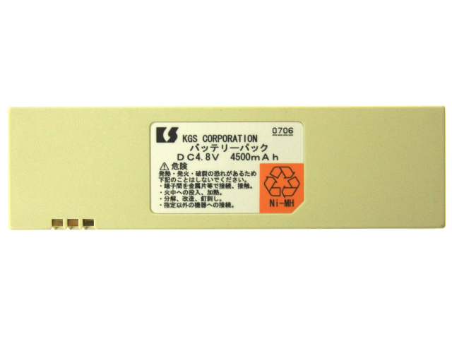 [Ni-MH 4.8V 4500mAh]KGS CORPORATION バッテリーセル交換[3]