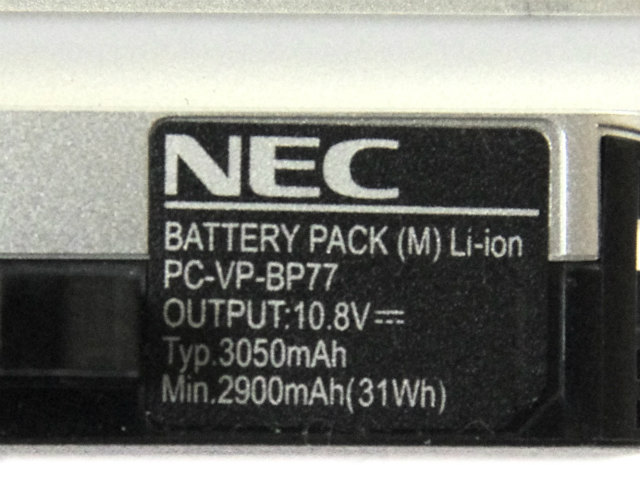 [PC-VP-BP77]NEC 日本電気 バッテリーセル交換[4]