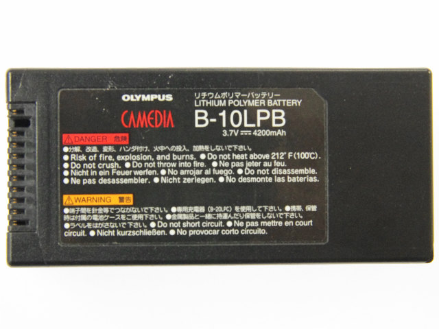 [B-10LPB]オリンパス CAMEDIA E-10、E-20 他 バッテリーセル交換[4]
