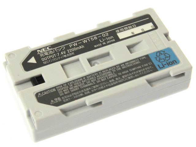 [PW-WT58-02]NECインフロンティア PW-WT58-02 携帯プリンター 他バッテリーセル交換