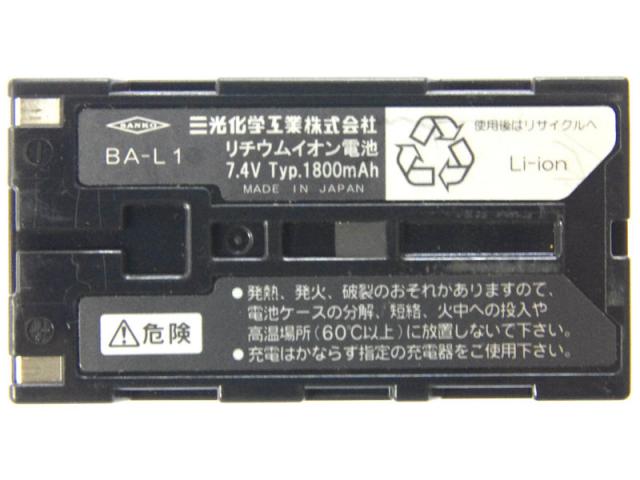 [BA-L1]三光化学工業 山本光学 ライフセーバー用 バッテリーセル交換[4]