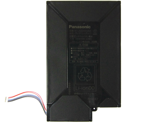 [BJ-LA20003AA]Panasonic パナソニック ワイヤレスモニター UN-DM10C1 バッテリーセル交換[3]