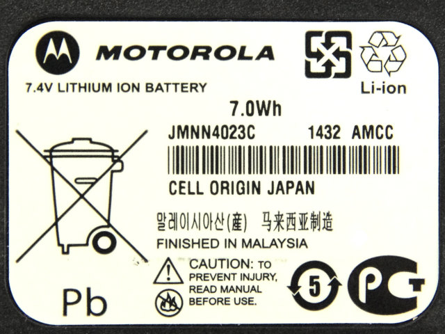 JMNN4023、JMNN4023C]モトローラ(MOTOROLA) Handie Talkie III、GL2000 ...