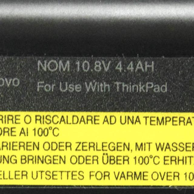 [92P1060、92P1058]ThinkPad R50、T40シリーズバッテリーセル交換[3]