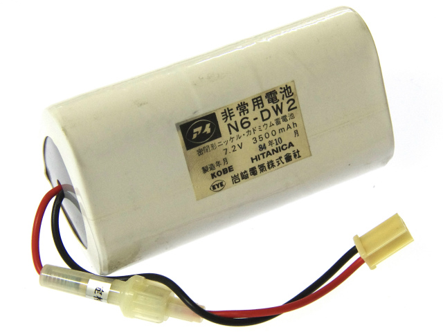 [N6DW2A、N6-DW2]岩崎電気(IWASAKI)誘導非常灯バッテリーセル交換