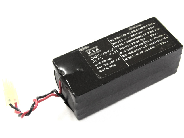 [D98L-7001-0006　#A1]富士通ワープロ オアシスライトフロム11 バッテリーセル交換