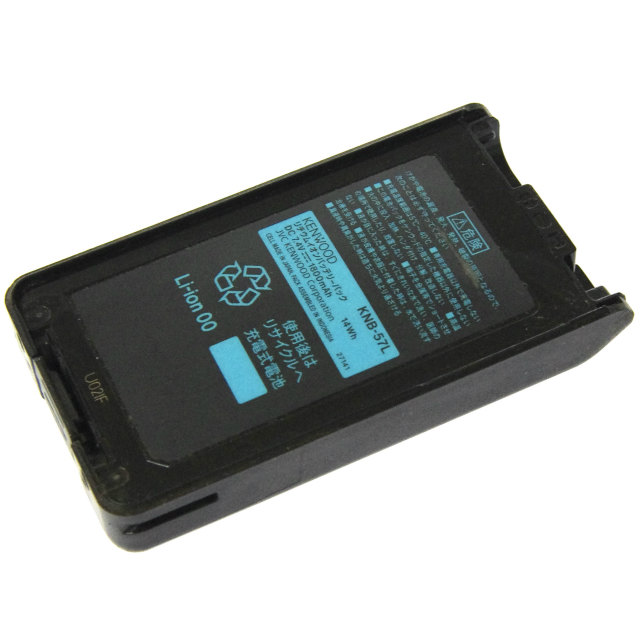 [KNB-57L]ケンウッド(KENWOOD) 大容量バッテリーセル交換